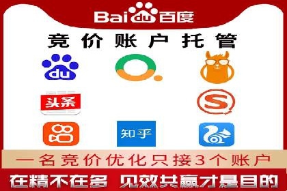 揭秘今日头条：信息流广告案例深度解析