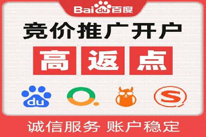 旅游行业信息流营销的成功经验与案例