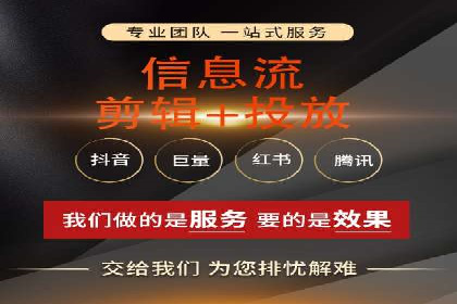 SEM竞价专员实战技巧：案例分析